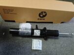 37106875083   BMW  F15   F16   Front  Left   Shock absorber with edc   37116863173   37106875085   31317850211 - 图片 2