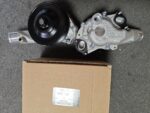 LR072642   Land Rover    Water Pump  Range Rover Sport, Range Rover Velar   LR049369   LR068999   LR097165   LR055239   LR029412   LR033993   LR065486   LR073711   LR010801 - Image 4