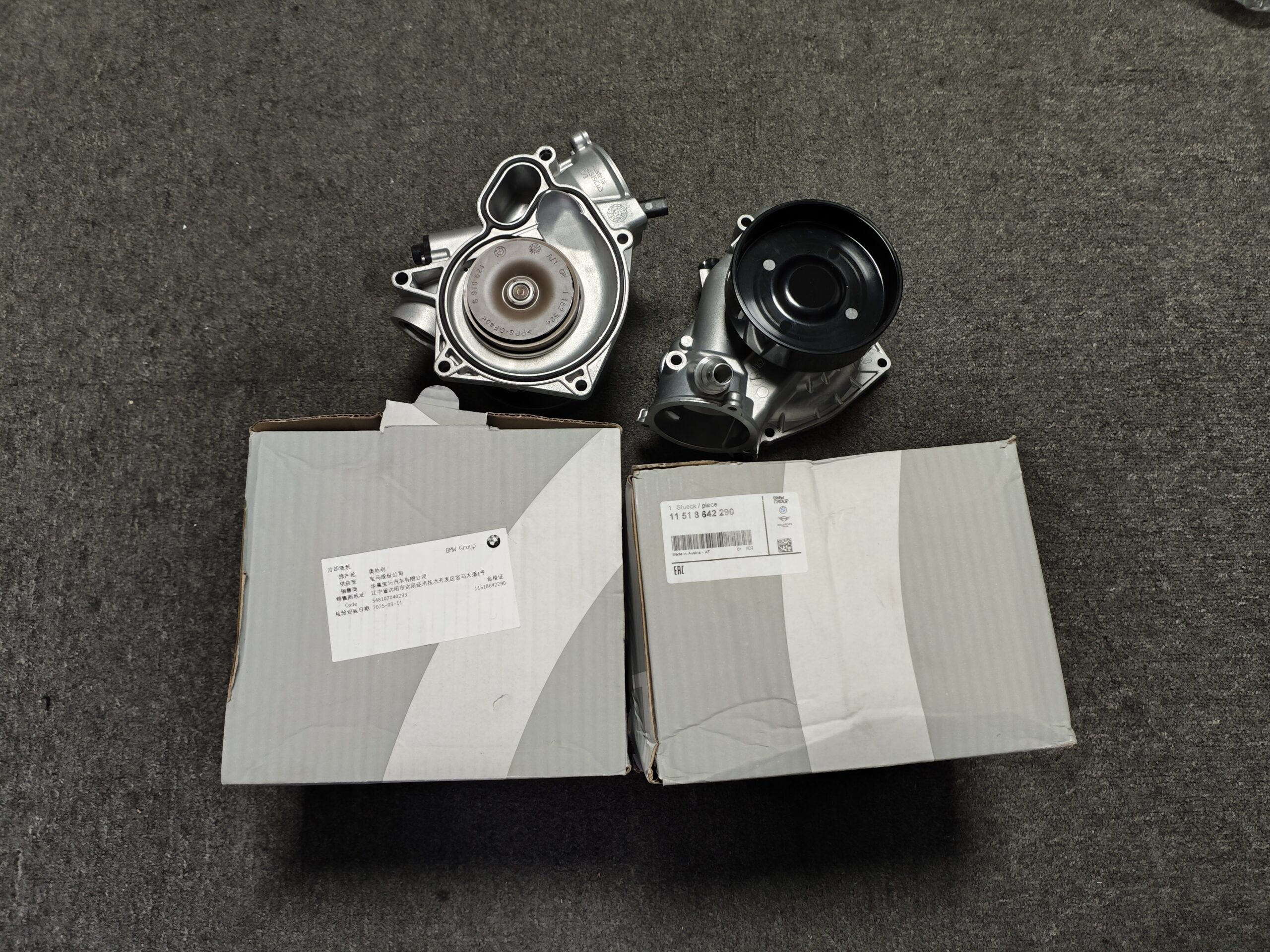 9e17979c08a8b913d0d5c2abfd94406 11518642290 BMW G30 G11 G14 Water Pump original 8642290 - 图片 1